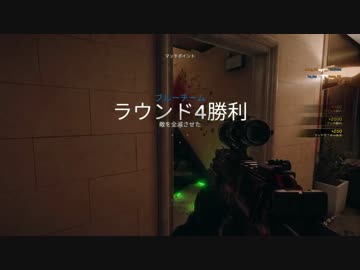 【FPS】 4キル以上したラウンドまとめ Part08