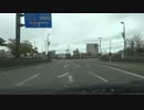 EF系　新潟　成分献血に行ってきたお（ ＾ω＾） の巻！