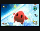 3種縛り(仮)で『マリオギャラクシー2』実況 #24
