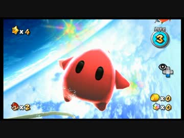 3種縛り(仮)で『マリオギャラクシー2』実況 #24