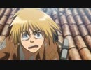 PS4進撃の巨人　アルミン最強化計画Part3
