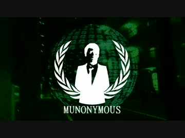 弁護士唐澤 貴洋、栃木市役所に爆破予告する