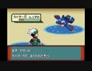 【実況】ニワカ度98％の俺がポケモンエメラルドを初プレイ part62