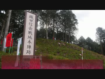 【そくドラ！外縁隊】 神様とイベント巡りしよう　１２－２【新東名】