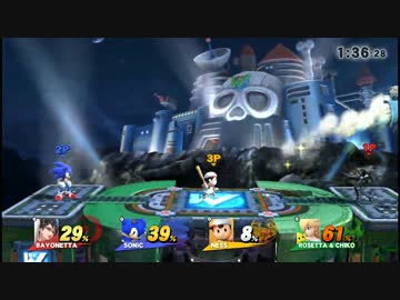 【スマブラWiiU】二人ぼっちな馴れンチ潰し16