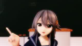 【MMD艦これ】榛名がセーラー服で告白予行練習踊ってくれました