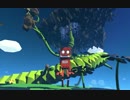 【PC】上を目指すより探索したい！GROW　HOME【実況プレイ】その7