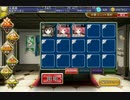 千年戦争アイギス トワさんで魔法大戦