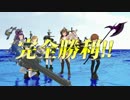 無法者３人と艦娘5話