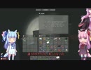 【VOICEROID+実況】結月ゆかり一家の7Days to Die サバイバル生活 part8