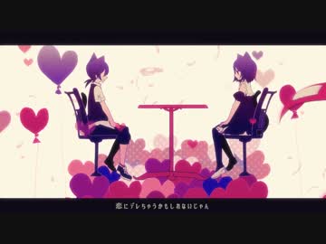 【歌ってみた】ラブチーノ【ruha】