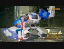 ななのパーフェクトさんすう教室12