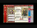 【刀剣乱舞】御手杵の機動が82だった時の動画（表示バグ）
