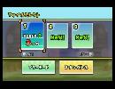 【実況プレイ動画】マリオとルイージの2人旅　その11