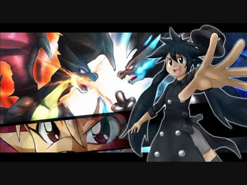 【ポケモンORAS】漆黒のリザードンが三界を制す Q終章【ゆっくり実況】