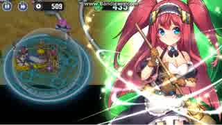 コリンチャレンジPart.1　3-5☆3 【政剣マニフェスティア】　