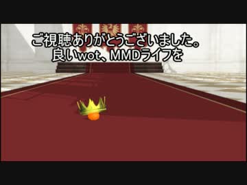 【WoT】書架さん再び8【ゆっくり実況】