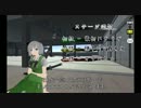 【自作ゲーム】斬れぬものなどあんまりないッ！　みょん＆ゆっくりゲー