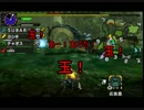 戦犯の４人がＭＨＸを実況プレイ　Part11