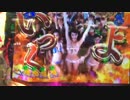 パチンコ 笑える激アツ外し CRジューシーハニー