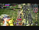 【wlw】この戦果も、皆の団結ゆえよ！　4戦目【AA3フック】