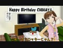 ゲーマー真美がバイオ４をサクサク攻略するようですpart13
