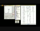 【ゲームブック実況】火吹山の魔法使い(5) 消えたねずみ男