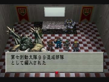 FEDA2ゆっくり実況Part００５