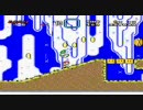 test vipmario4