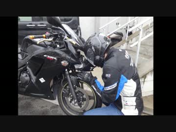 ごめんね。。。ＣＢＲ250Ｒ