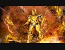 甦る伝説の騎士