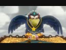 【実況】隊長曰く、この世は金ぞ。【part12】
