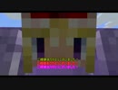 マインクラフトゆっくり実況　紫が魔法を研究し始めたようです０２