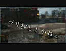 戦車どうなんでしょう６話