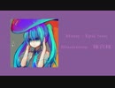 【Epic Nao】やめてちょうだい【ミクオリジナル曲】