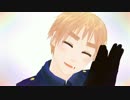 【APヘタリアMMD】いぎ色に染まる