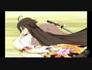 両儀式(セイバー)宝具