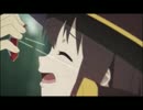 めぐみんに完全勝利したカズマさんわけのわからないことUC