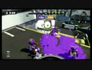 【S+】いかちゃん part11 【スプラシューターコラボ】