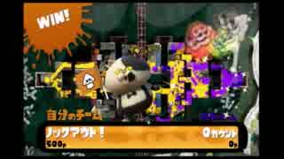 【実況】splatoon*第二回リバーシブルカップ-ガチヤグラ編-【せーな視点】