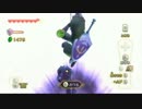 【初見まったり実況】ゼルダの伝説　スカイウォードソード　part 40