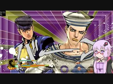 【ジョジョEoH】ジョジョ好きゆかりさんのアイズオブヘブン Part19