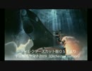 【宇宙戦艦ヤマト復活篇】出撃シーンＢＧＭ【カスサン】