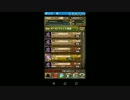 【#パズドラ】ランク150,250メモリアルガチャ,BLEACHコラボガチャの3連！