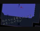 【実況】怪異症候群～夜館の悪戯び編～【ふりーたいむ】Ⅻ+Ⅰ