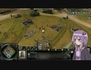 CoH2実況プレイ動画with結月ゆかりPart3-2