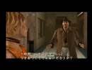 【友人に騙されてやらされてます】◆SILENT HILL 3◆実況プレイ動画 OMAKE