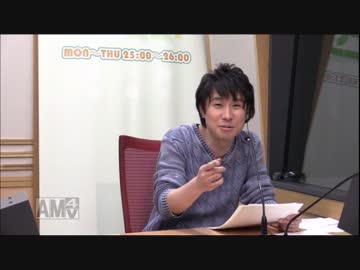 ユニゾン！第140回 前半