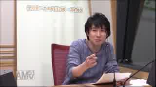 ユニゾン！第140回 前半