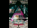 【譜面確認動画】常夏！！クリスタライズ・シャーベット【SDVX】